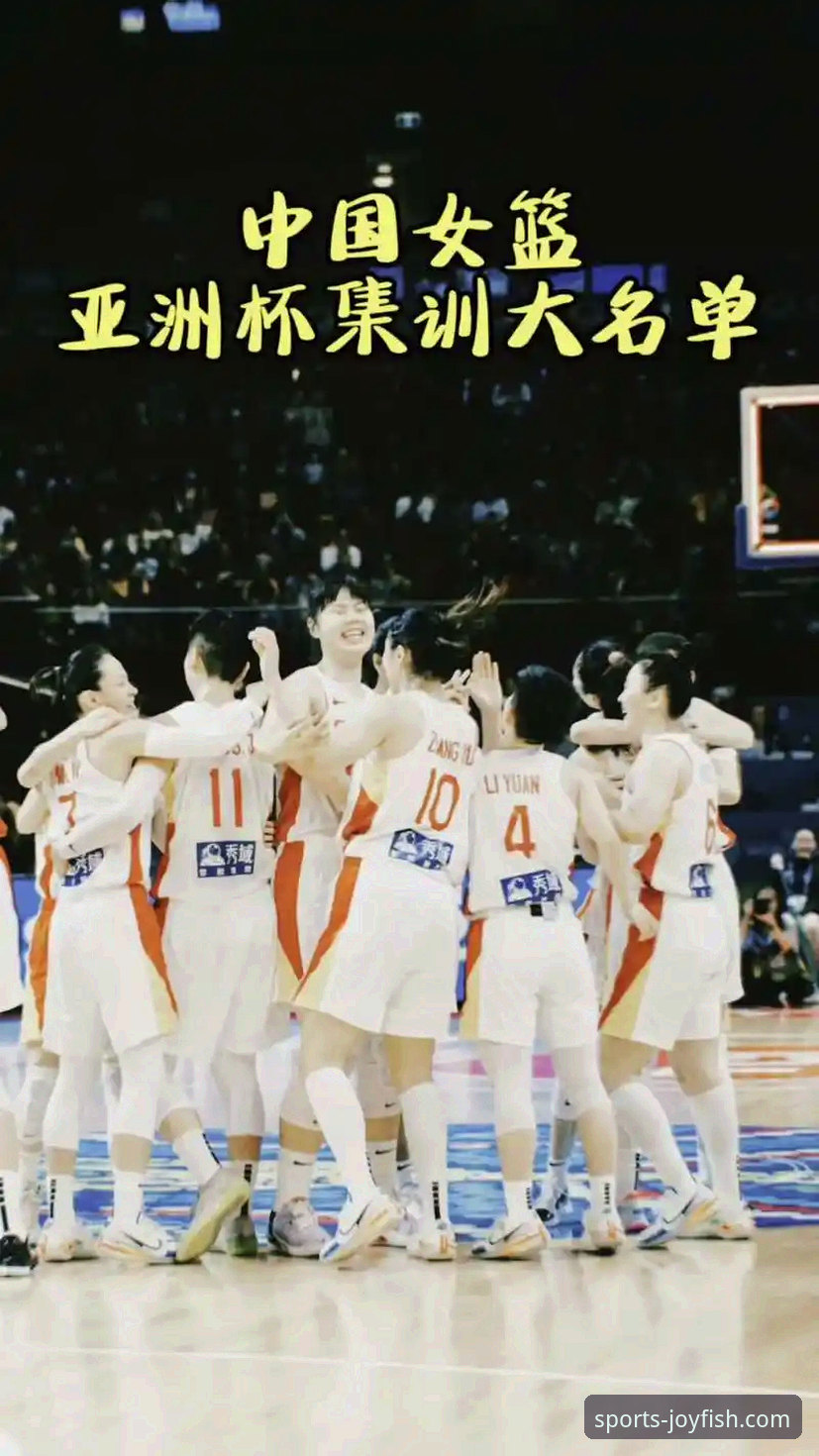 战术调整与球员爆发：中国女篮资格赛关键战深度复盘