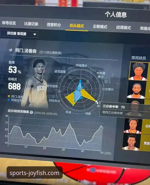 乐鱼体育平台安卓版入口获取与高效使用教程