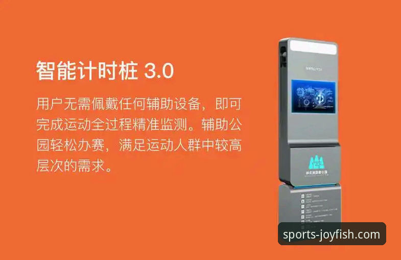 乐鱼体育平台官网入口与下载安装完整指南