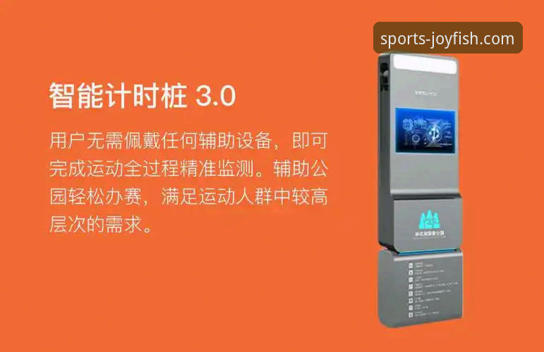 乐鱼体育平台移动登录实用指南：从入口到畅玩的深度解析