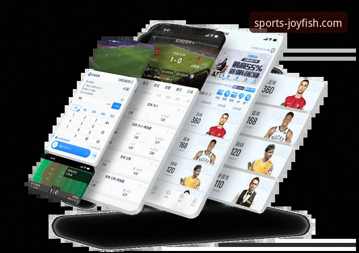 乐鱼体育平台iOS版下载与体验深度解析