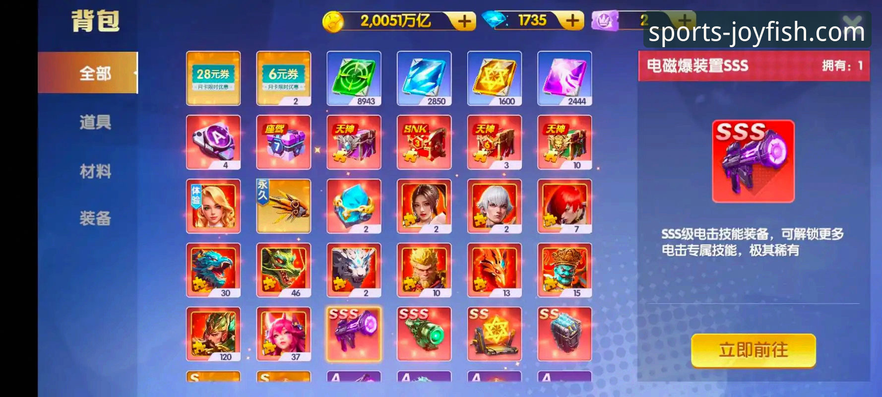 乐鱼官网最新版本下载与使用全攻略：资深用户经验分享