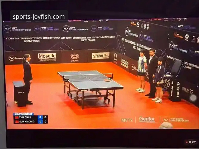 国乒U15新星孙笑薇卢森堡站夺冠，乐鱼体育平台见证黑马崛起最新动态