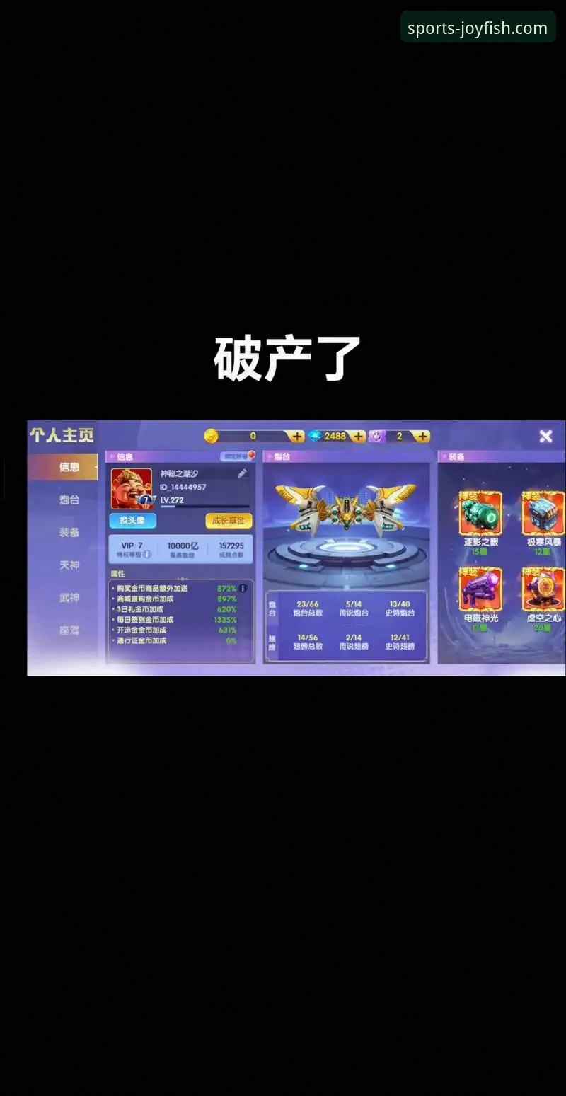 乐鱼体育平台移动端下载与体验全面评测：手把手教你搞定“乐鱼官网手机怎么下教程”