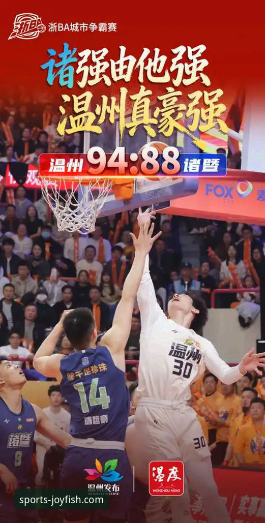 如何从一场CBA的连胜风暴中，窥见体育数字体验的创新未来？